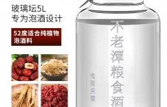 图文不老潭不老潭粮食酒白酒真实感受评测？分享三个月真相分享？