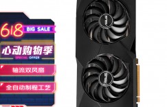 介绍华硕DUAL-RX6750GRE-12G-GAMING真实使用评测？了解一星期经验分享？