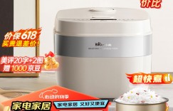 爆料小熊DFB-D30Y1优缺点曝光分析？了解一星期经验分享？