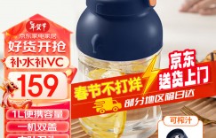 怎么区分九阳L8-LJ660榨汁机/料理机怎么样？用了两个月心得分享？