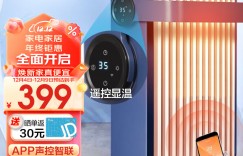 达人说美的（Midea）HYW22KRA真实使用感受？真实情况如何？