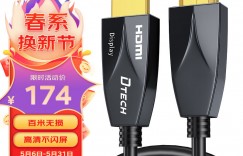 来说说帝特DT-HF2010优缺点曝光分析？了解一星期经验分享？