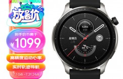 对比：AMAZFITGTR 4智能手表真实使用评测？用了两个月心得分享？