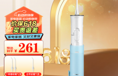 问一下松下EW-ADJ4-A405冲牙器怎么样？了解一星期经验分享？