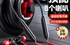 曝光解读莅莱（Linklike）H26 Pro真实使用感受？真实情况如何？