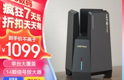 大家知华三NX15000优劣解析？真实情况如何？