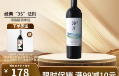 达人评长城葡萄酒真实使用评测？用了两个月心得分享？