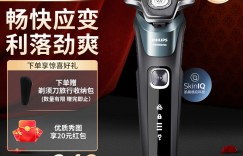 达人知飞利浦（PHILIPS）Series 5000真实感受评测？真实情况如何？