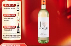 搞明白汉凯葡萄酒优劣解析？分享三个月真相分享？