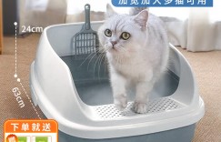 想了解美卡MLP猫砂盆怎么样？了解一星期经验分享？