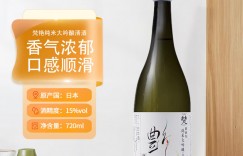 图文梵720ml清酒/烧酒真实感受评测？了解一星期经验分享？