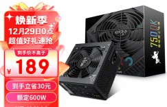 了解下爱国者爱国者（aigo）额定600W 黑暗骑士750DK 电源电源怎么样？了解一星期经验分享？