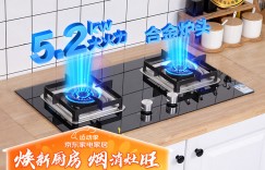 使用区别苏泊尔JZT–Z-DB27优劣解析？了解一星期经验分享？