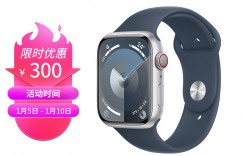 想知道AppleApple Watch Series 9智能手表怎么样？了解一星期经验分享？