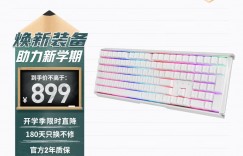 如何说CHERRYMX 3.0S Wireless键盘真实使用评测？真实情况如何？