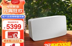 问一下SONOSFive （白色）优劣解析？用了两个月心得分享？