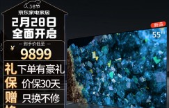 讲内幕索尼XR-55A80L平板电视怎么样？了解一星期经验分享？