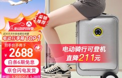 点评下AirwheelSE3S真实使用感受？真实情况如何？