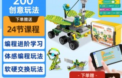 问明白途道TD-ROBOT-CNBC优缺点曝光分析？了解一星期经验分享？