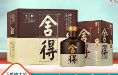 想知道舍得白酒白酒真实使用评测？用了两个月心得分享？