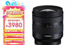 谁说说腾龙11-20mm F/2.8 Di III-A RXD真实感受评测？分享三个月真相分享？