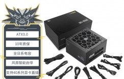 问一问鑫谷昆仑MU-850G ATX3.0金牌全模组电源真实使用评测？了解一星期经验分享？