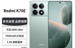 大家看小米Redmi K70E手机怎么样？了解一星期经验分享？