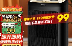 大神解奥克斯NSBE-150L真实使用感受？分享三个月真相分享？