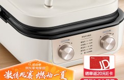 曝光解读美的 MC-JKE2626S电饼铛真实使用评测？用了两个月心得分享？