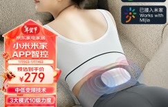 说说看JeebackG9按摩器怎么样？了解一星期经验分享？