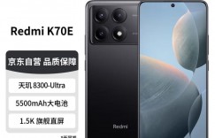 来聊下小米Redmi K70E优劣解析？用了两个月心得分享？