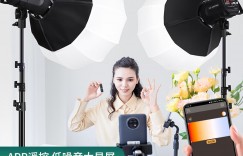 区分摄影怪兵器LG-180PRO 双柔光球套装影棚器材怎么样？用了两个月心得分享？