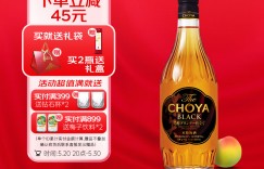 如何知CHOYACHOYA黑金本格梅酒720ML水果酒真实使用评测？分享三个月真相分享？