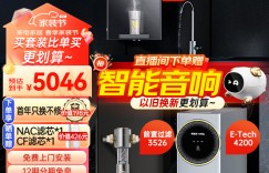 达人知安吉尔J3577-ROC210净水器优劣解析？真实情况如何？