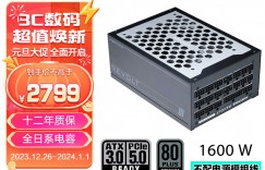 聊一聊PHANTEKSPH-P1600TR_01电源怎么样？用了两个月心得分享？