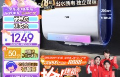 比较：万家乐D60-FB2真实使用评测？真实情况如何？