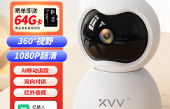 想知道xiaovvMJ-3620S-Q2真实使用感受？了解一星期经验分享？