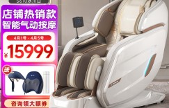 大家评西屋WMC-S610真实使用感受？用了两个月心得分享？