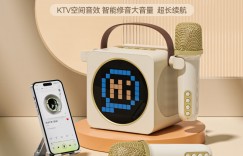 感受索爱SK2麦克风真实感受评测？分享三个月真相分享？