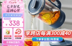 对比下摩飞电器MR6085真实使用感受？真实情况如何？