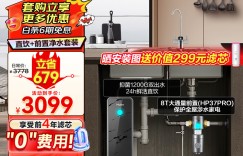 大家知海尔HKC3000-R880D2U1真实使用评测？了解一星期经验分享？