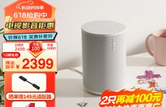 大家知SONOS Era100真实使用感受？分享三个月真相分享？