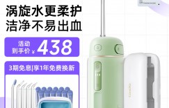 入手区别倍至A30&U50冲牙器怎么样？了解一星期经验分享？