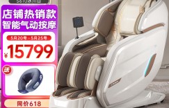 谁知道西屋WMC-S610优劣解析？真实情况如何？