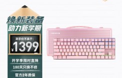 聊一聊CHERRYMX 8.2真实使用感受？了解一星期经验分享？