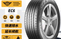 对比：德国马牌245/45R18轮胎真实感受评测？真实情况如何？