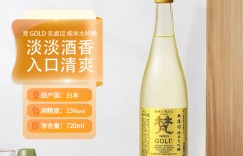 评测对比梵720ml清酒/烧酒真实使用评测？分享三个月真相分享？