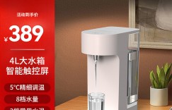 如何说京东京造JZ-WD001真实使用评测？分享三个月真相分享？