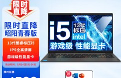 重点ThinkPadL14笔记本优劣解析？了解一星期经验分享？