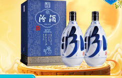 达人知汾酒白酒真实感受评测？用了两个月心得分享？